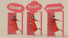 Perfume - 