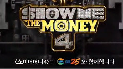 Tablo,Jinusean,B.I(iKON),Bobby(iKON),YG Family - Born Hater & STP & 热情