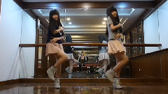 舞蹈视频 - Heart Attack