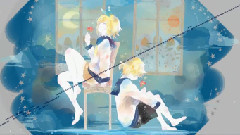 镜音双子 - 月と太陽