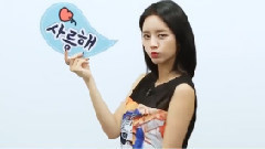 Girl's Day - Ask In A Box 未公开影像
