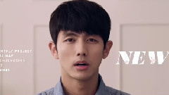 任瑟雍 - NEW YOU
