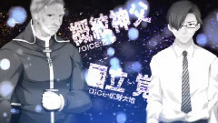 动漫专属 - Crystal Of Beginning