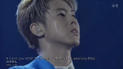 沈昌珉,郑允浩,东方神起 - I Love You