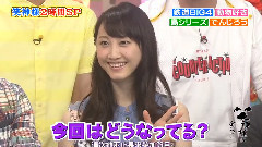 SKE48,AKB48,松井玲奈 - 笑神様は突然に 松井玲奈&BIG4Cut 山行铁道之旅