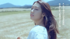 Super Junior - 像诗一样旅行 预告2