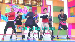 GOT7 - 本周M!Countdown预告