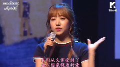 A Pink - 回归Showcase Melon首映现场全场