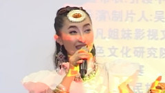 群星 - 古道传奇电影群星选全国媒体新闻发布会