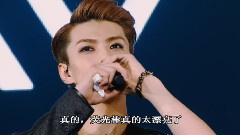 EXO,EXO-K,EXO-M - Talk1