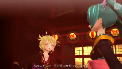 镜音双子,初音未来 - 夢みることり