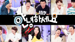 Infinite - 你好 Infinite Cut