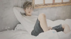 EXO-K,EXO,KAI(EXO),边伯贤(EXO) - 喜欢