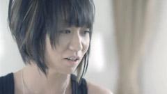 倖田来未 - Moon Crying