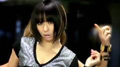 倖田来未 - That Aint Cool