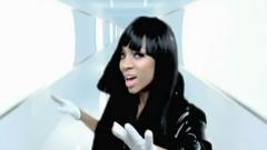 Chris Brown - Shawty Get Loose