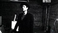 The Tunics - Shine On