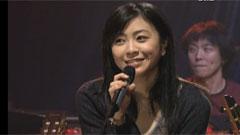 宇多田光 - With Or Without You