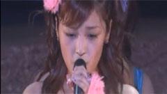 美勇伝 - Ajisai Ai Ai Monogatari