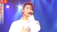 潘玮柏 - Kiss Me 123