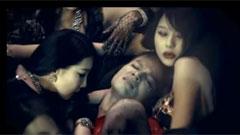 朴振英 - No Love No More