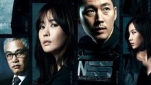 Davichi - Iris2 OST