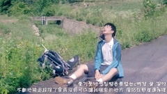BTOB - 没关系(It's Okay)M
