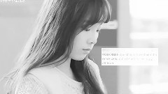 少女时代,泰妍(少女时代) - I Will Fight For