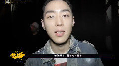 GRAY,Jay Park,Loco - SHOW ME THE MONEY后台花絮AOMG Cut