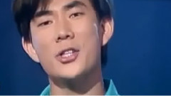 任贤齐 - 依靠