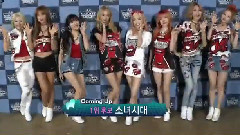 Sunny(少女时代),徐贤(少女时代),允儿(少女时代),少女时代,秀英(少女时代) - M Countdown Up Next