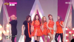 SONAMOO - Cushion