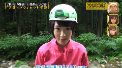 乃木坂46 - 乃木坂工事中 EP13