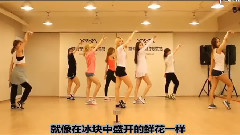Stellar - VIBRATO