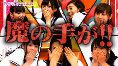 乃木坂46 - NOGIBINO!5 EP02