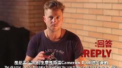 OneRepublic - 1RCN ASK REPLY