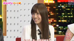 AKB48 - 有吉AKB共和国 EP253