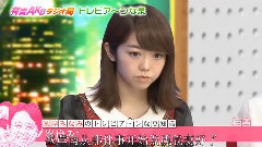 AKB48 - 有吉AKB共和国 EP254