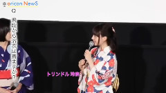 AKB48 - リアル鬼ごっこ