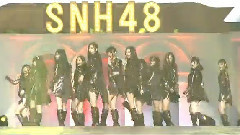 SNH48 - 呜吒