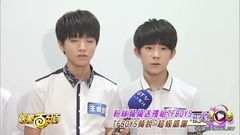TFBOYS - 娱乐百分百 TFBOYS Cut