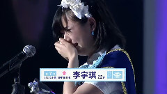 SNH48 - 第16位 - 1位 发表
