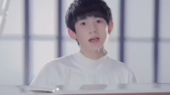 TFBOYS - 很有魅力