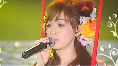 王心凌 - You Are My Only Love