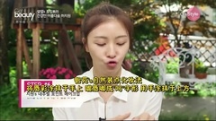 河智苑 - Get It Beauty E18 河智苑Cut