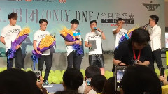 MIC男团 - MIC男团 天津签售会