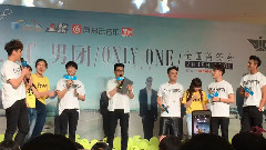 MIC男团 - MIC男团 天津签售会