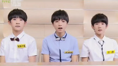 TFBOYS - 快问快答