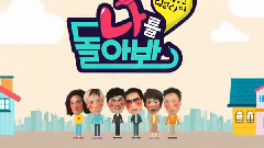 李洪基(FTISLAND) - 回头看我 E01 李洪基Cut