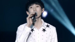 TFBOYS,王源 - 当你
